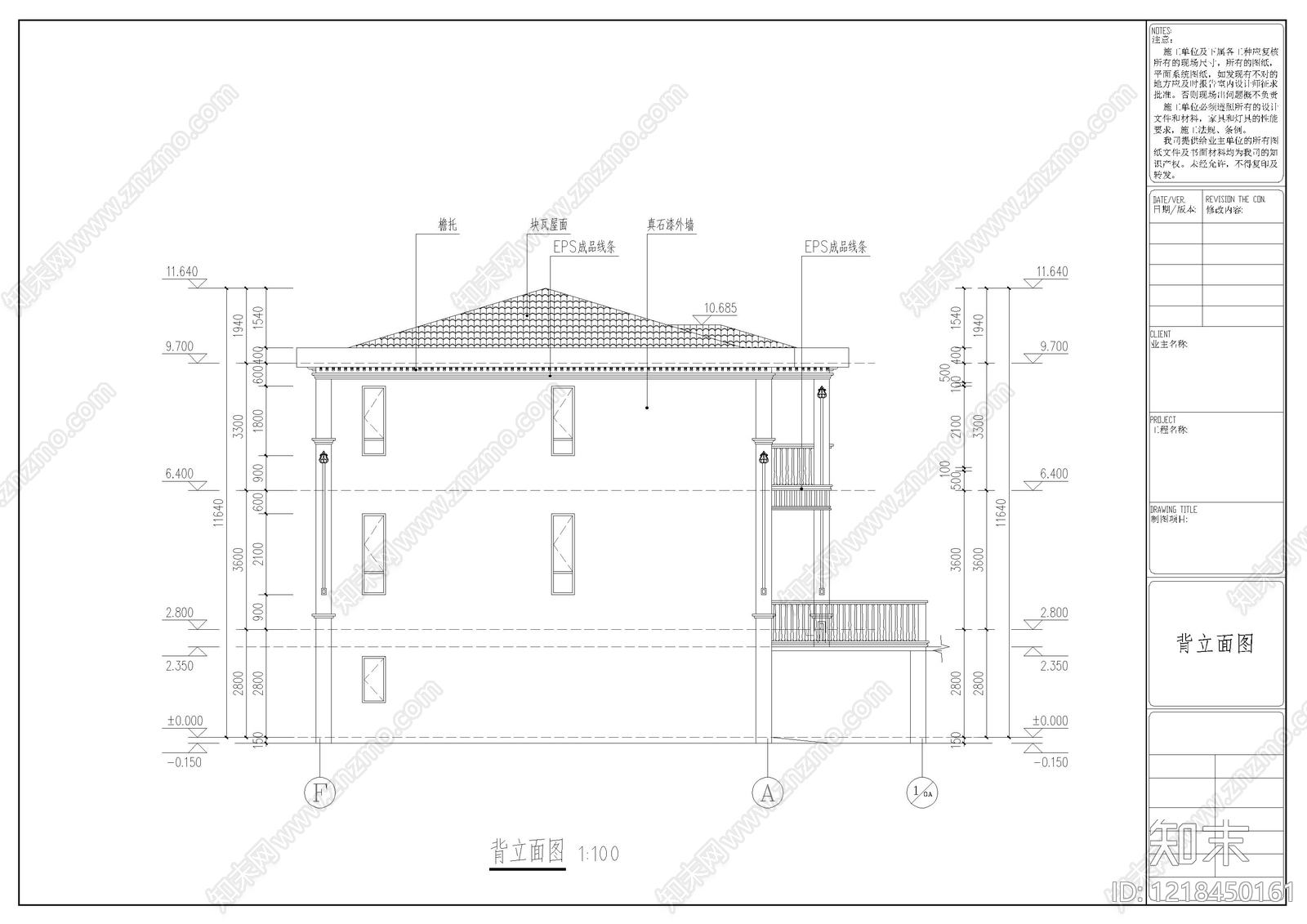 别墅建筑cad施工图下载【ID:1218450161】