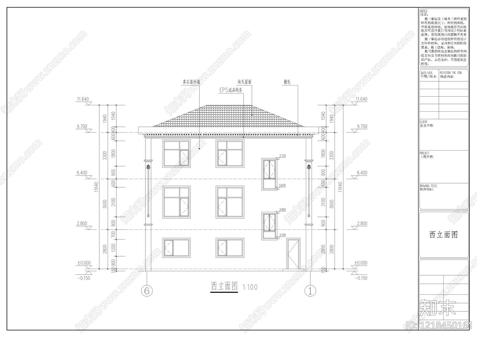 别墅建筑cad施工图下载【ID:1218450161】