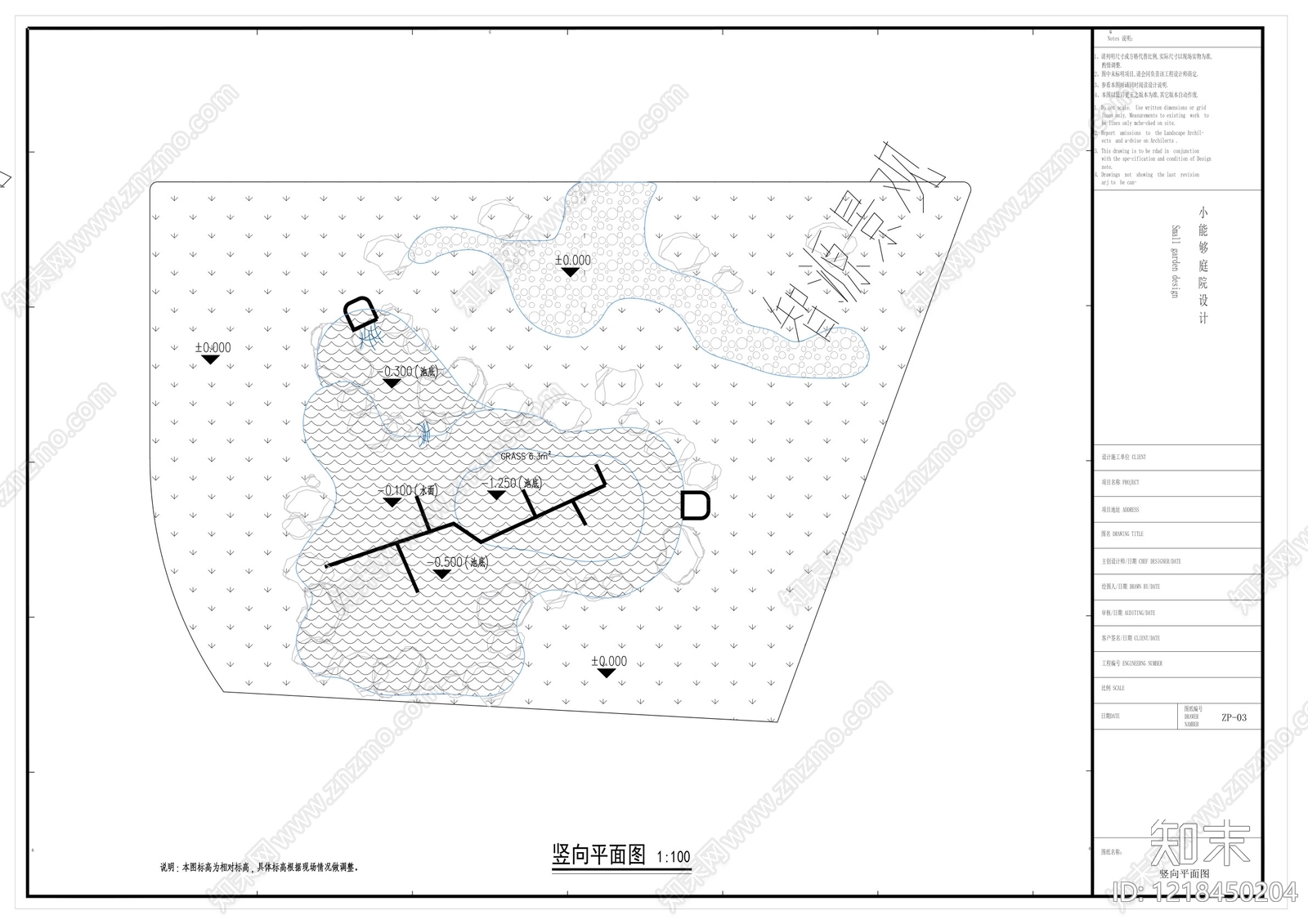 假山水景图库cad施工图下载【ID:1218450204】