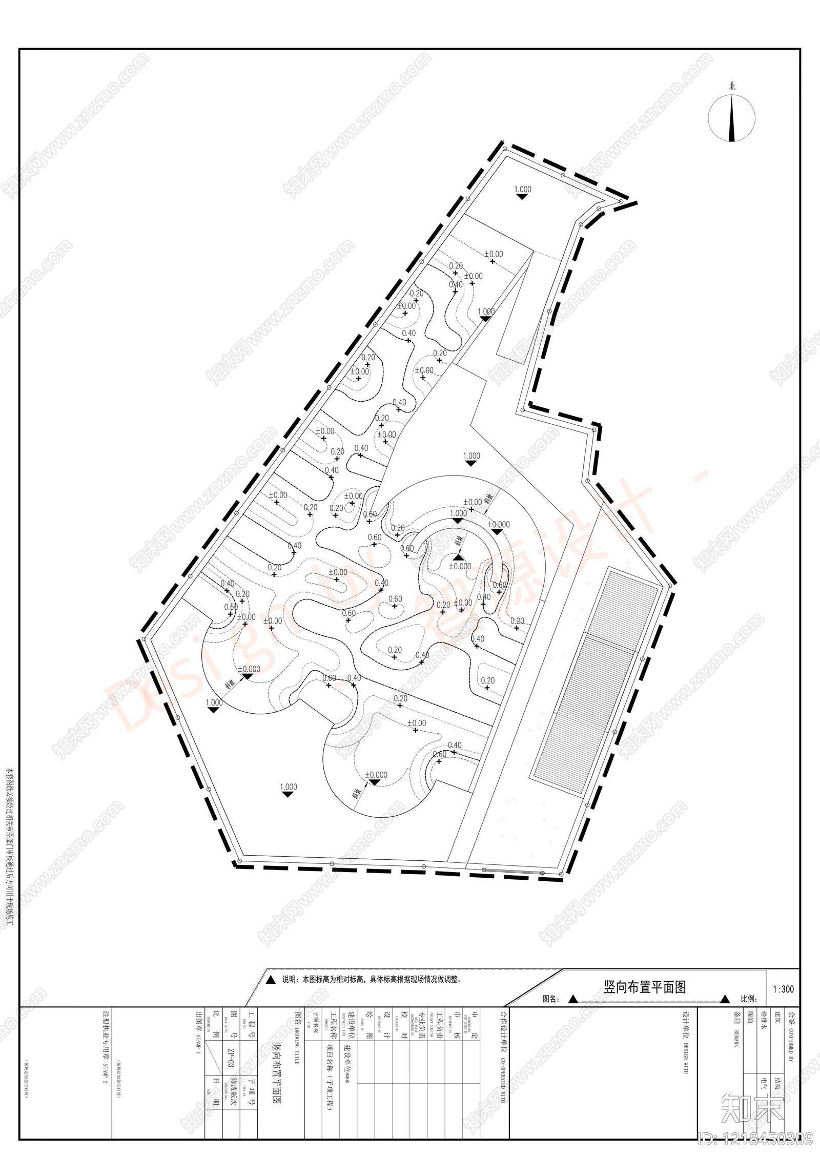 其他景观cad施工图下载【ID:1218450309】