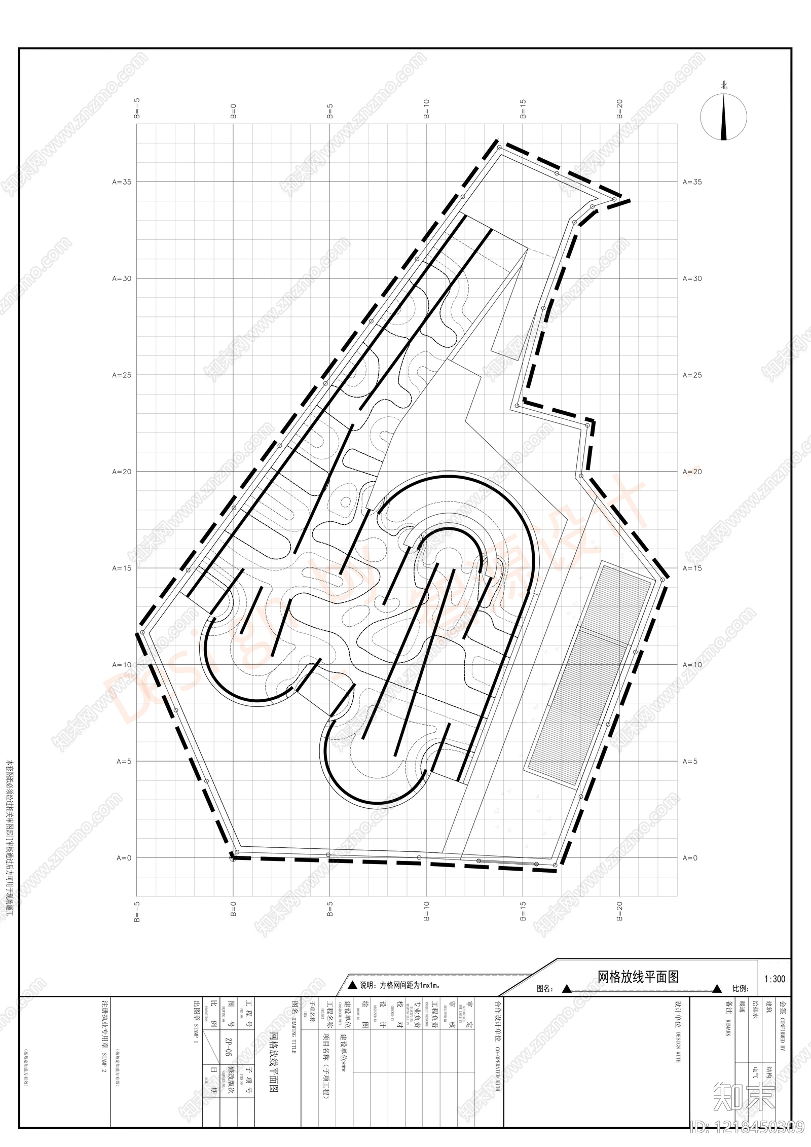 其他景观cad施工图下载【ID:1218450309】