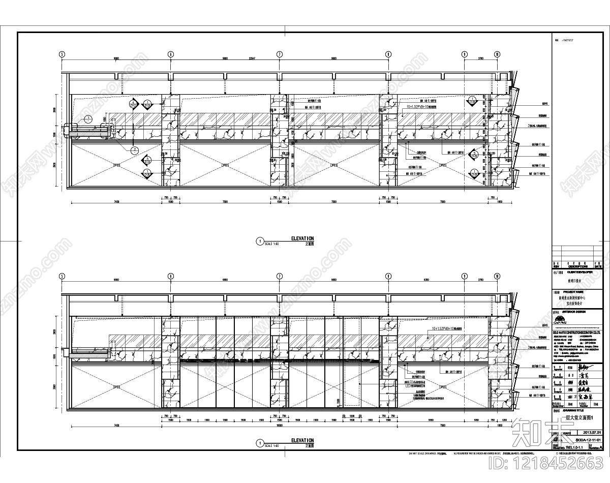 整体办公空间cad施工图下载【ID:1218452663】