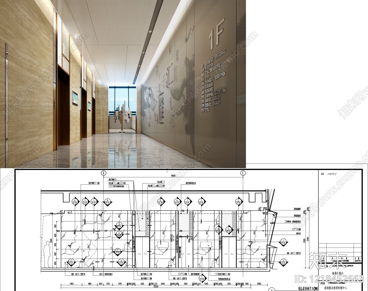 整体办公空间cad施工图下载【ID:1218452663】