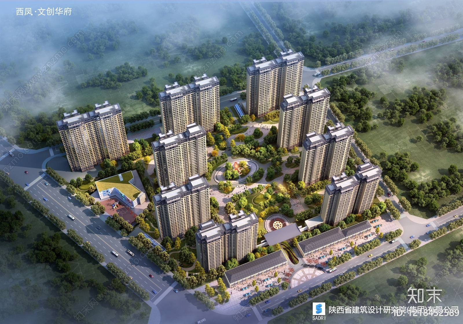 现代主义小高层住宅楼3D模型渲染效果图