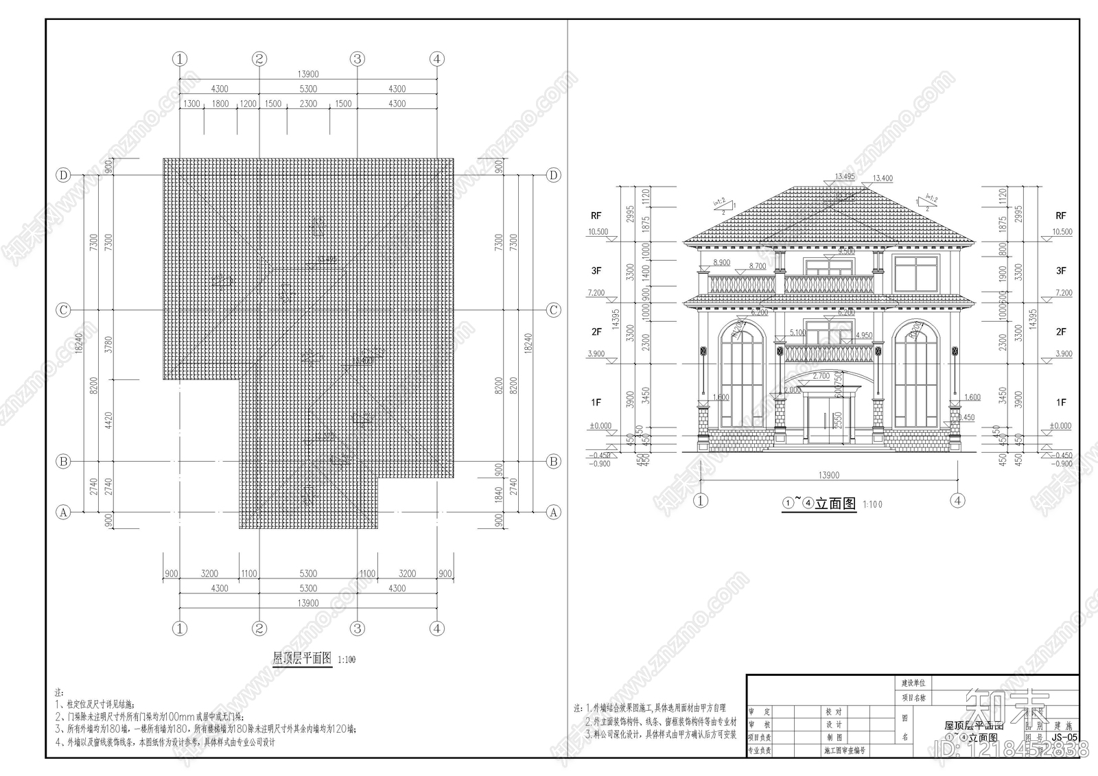 别墅建筑cad施工图下载【ID:1218452838】