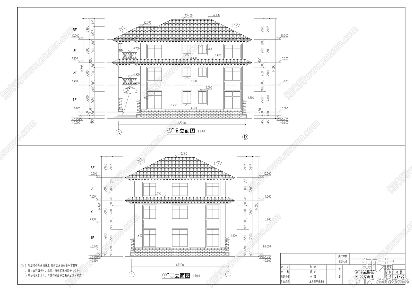 别墅建筑cad施工图下载【ID:1218452838】