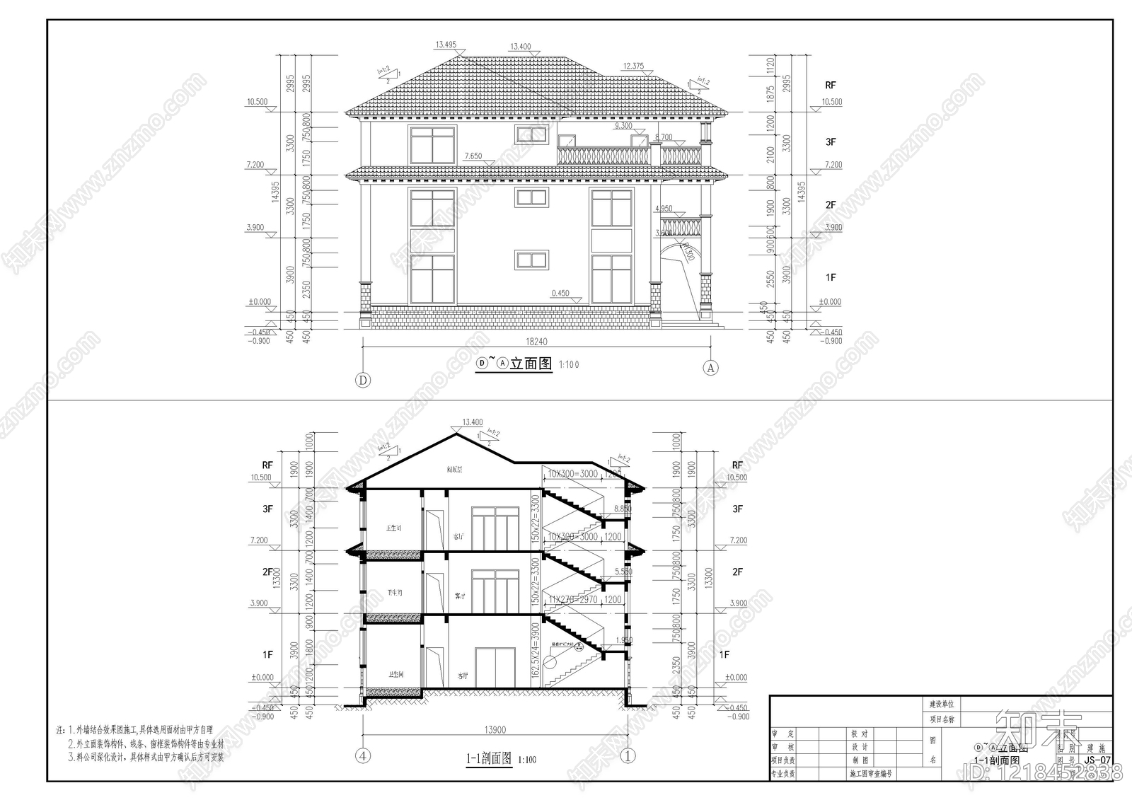 别墅建筑cad施工图下载【ID:1218452838】