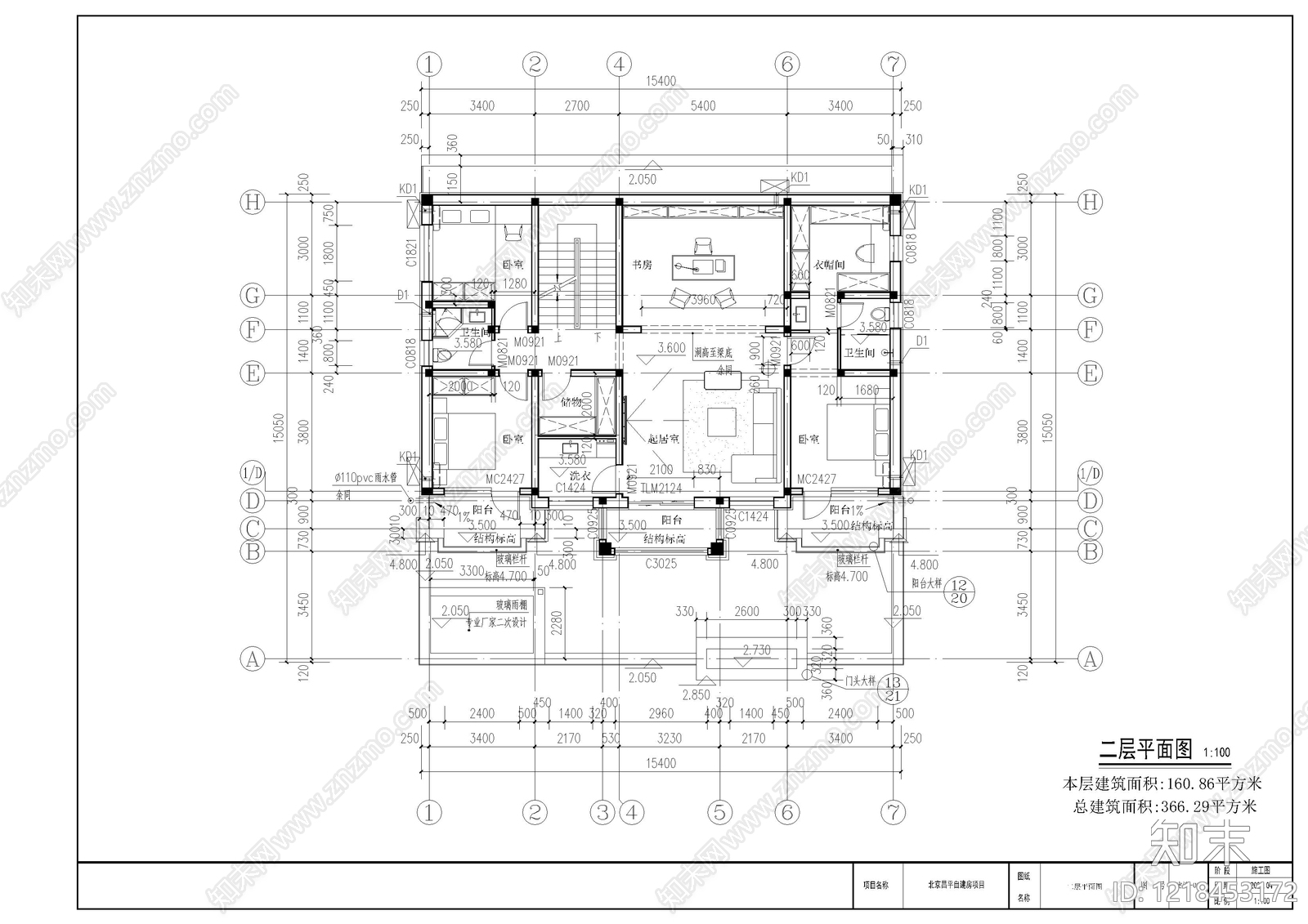 别墅建筑cad施工图下载【ID:1218453172】