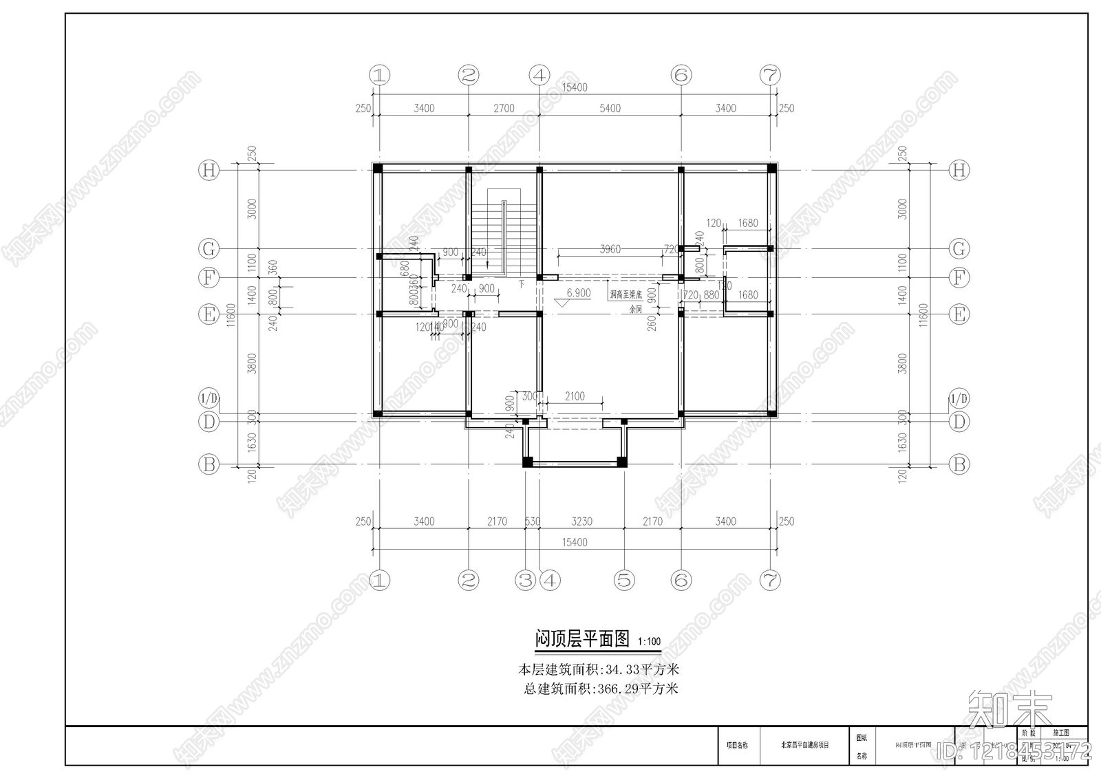 别墅建筑cad施工图下载【ID:1218453172】