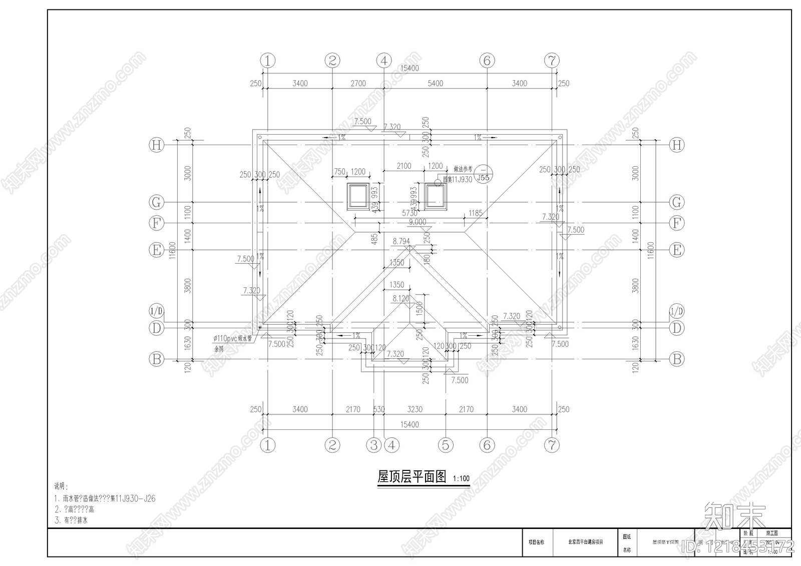 别墅建筑cad施工图下载【ID:1218453172】