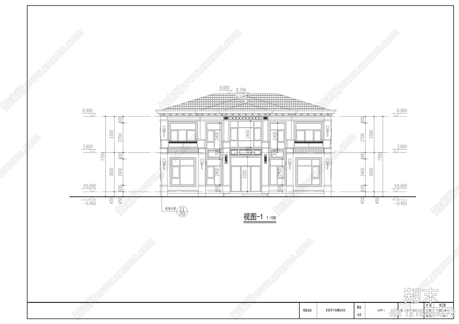 别墅建筑cad施工图下载【ID:1218453172】