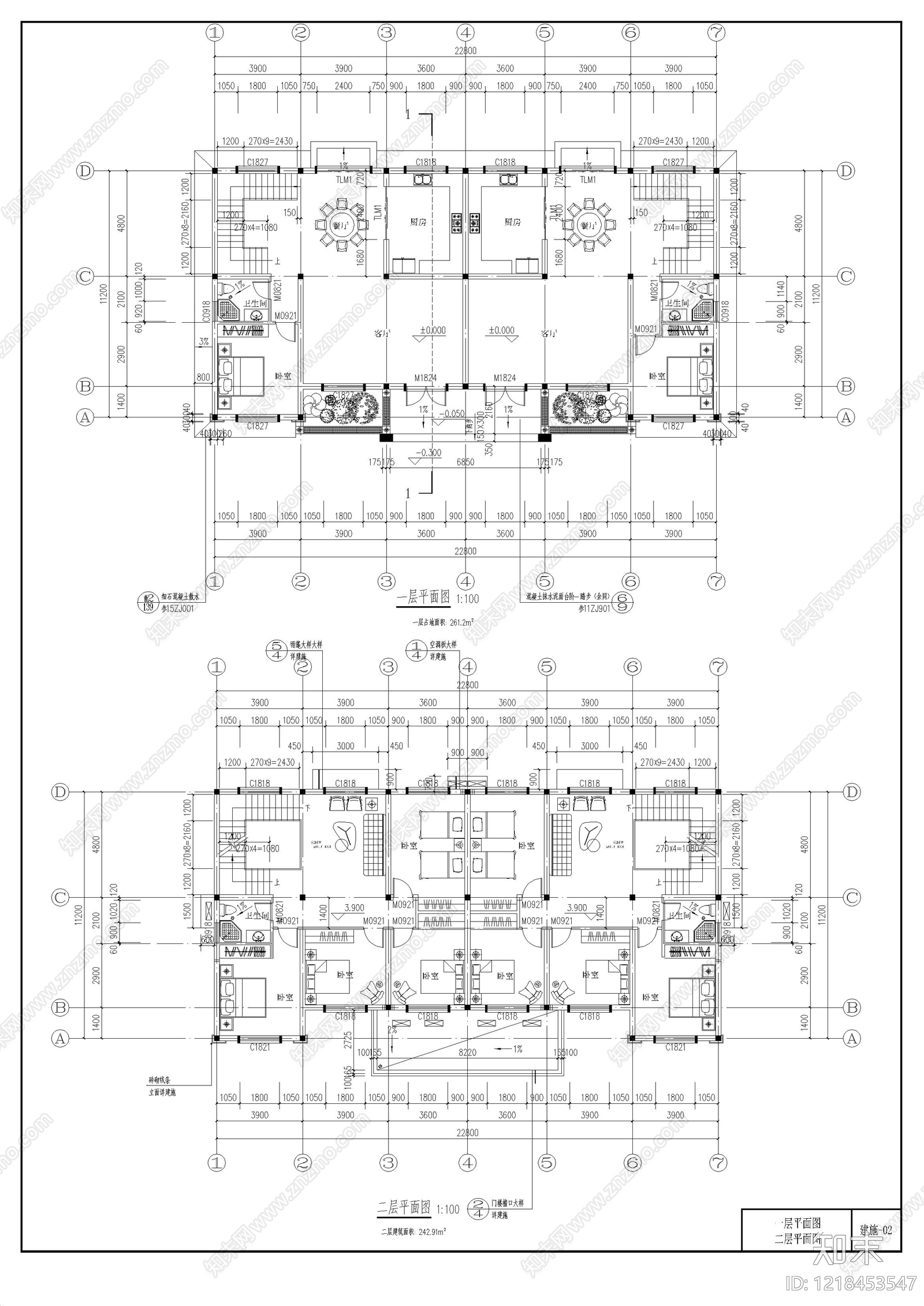 别墅建筑CAD图纸
