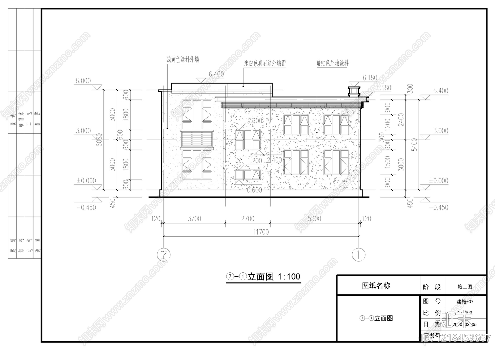 别墅建筑cad施工图下载【ID:1218453667】