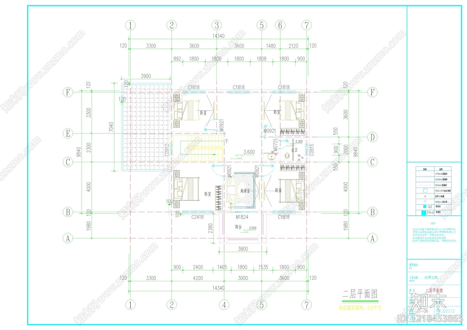 别墅建筑cad施工图下载【ID:1218453865】