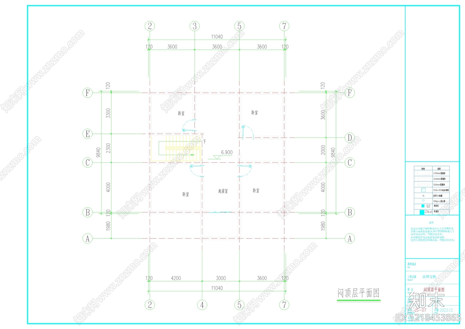 别墅建筑cad施工图下载【ID:1218453865】
