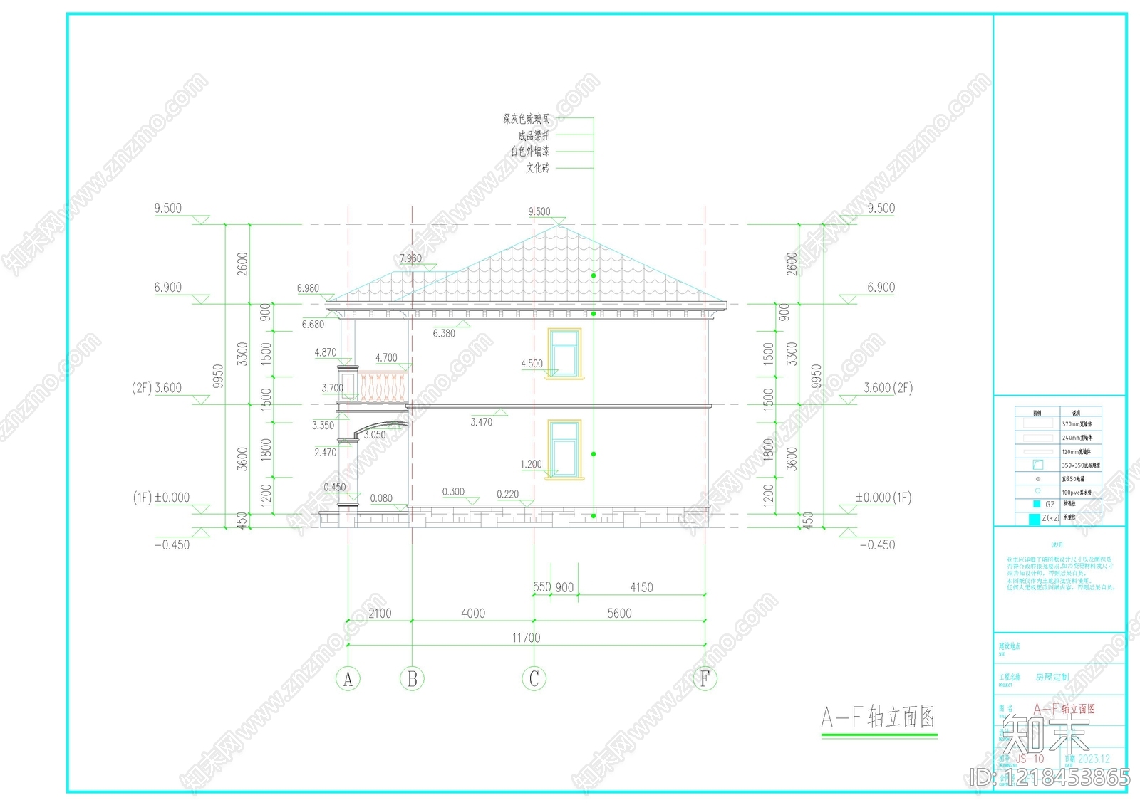 别墅建筑cad施工图下载【ID:1218453865】