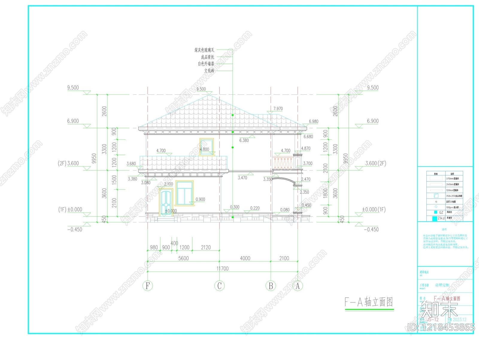 别墅建筑cad施工图下载【ID:1218453865】