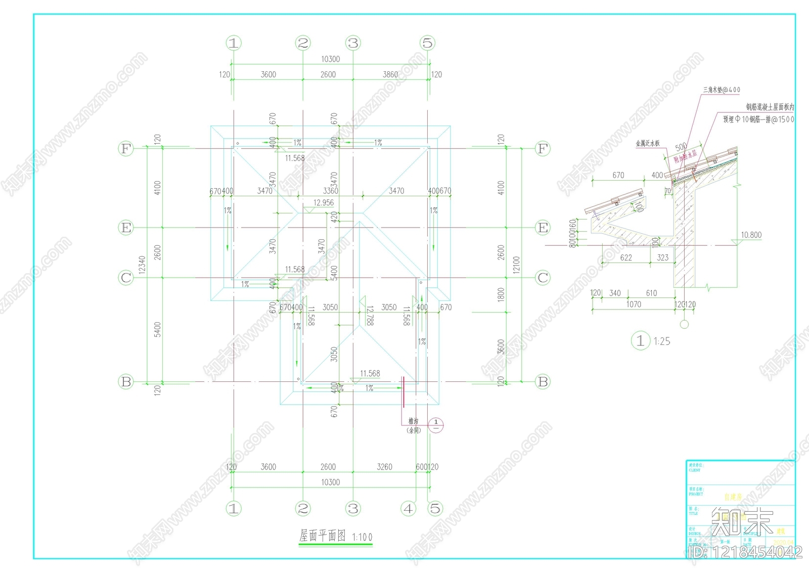 别墅建筑cad施工图下载【ID:1218454042】