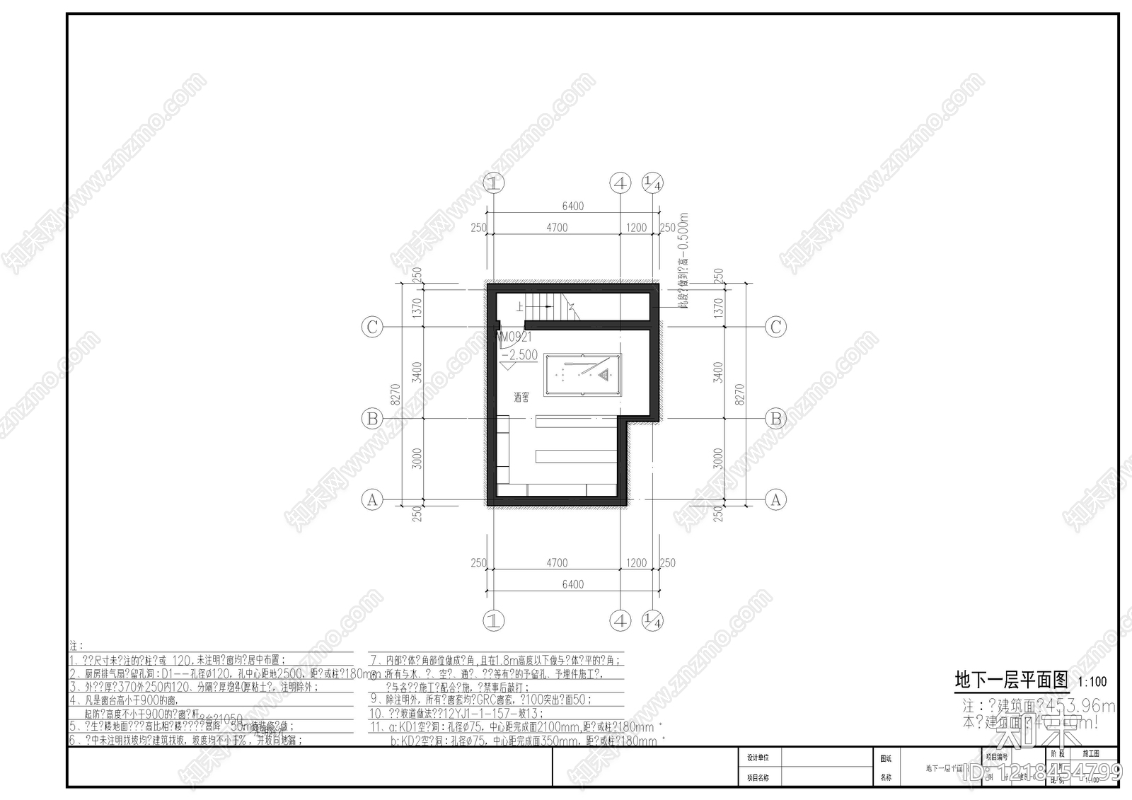 别墅建筑cad施工图下载【ID:1218454799】