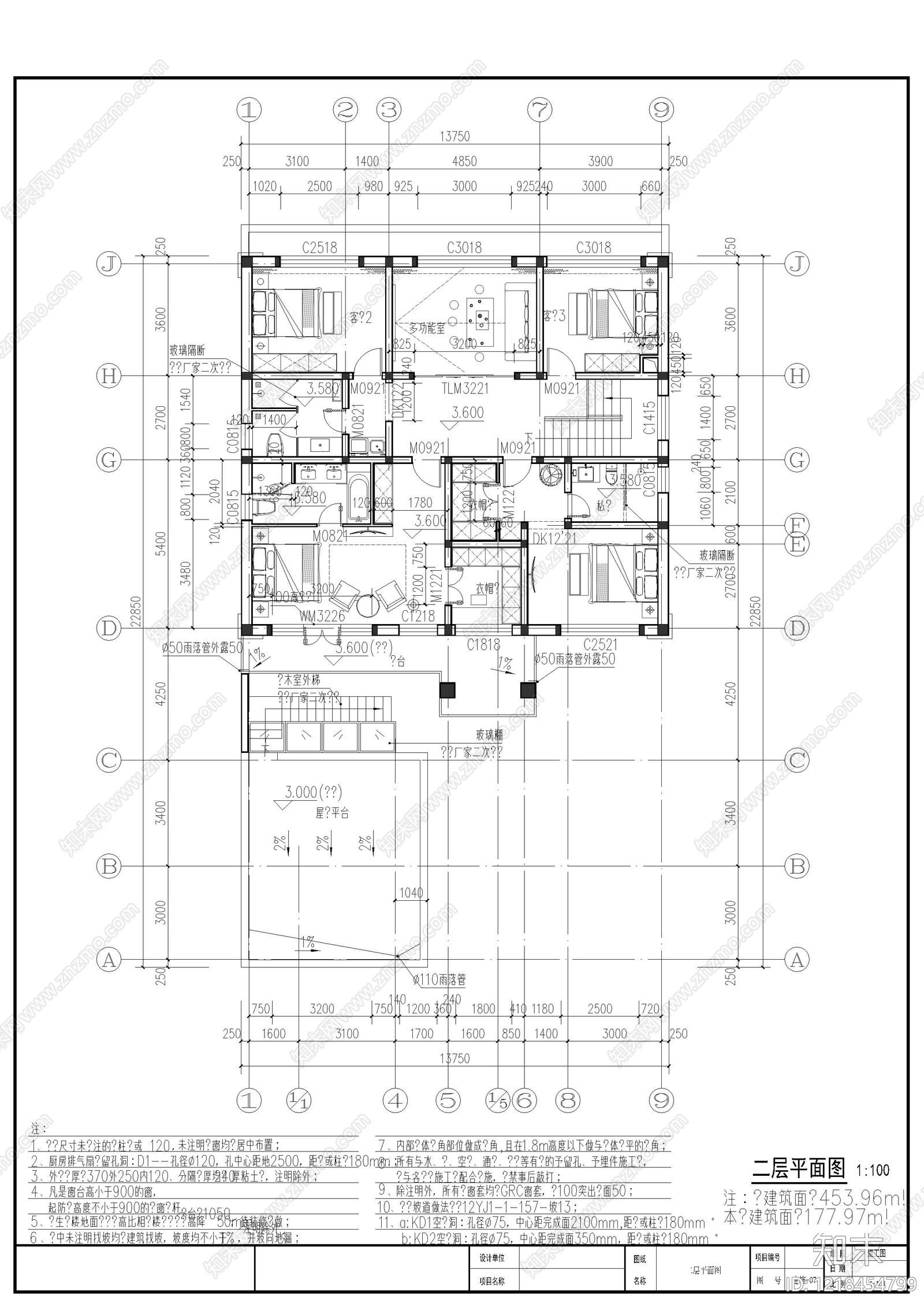 别墅建筑cad施工图下载【ID:1218454799】