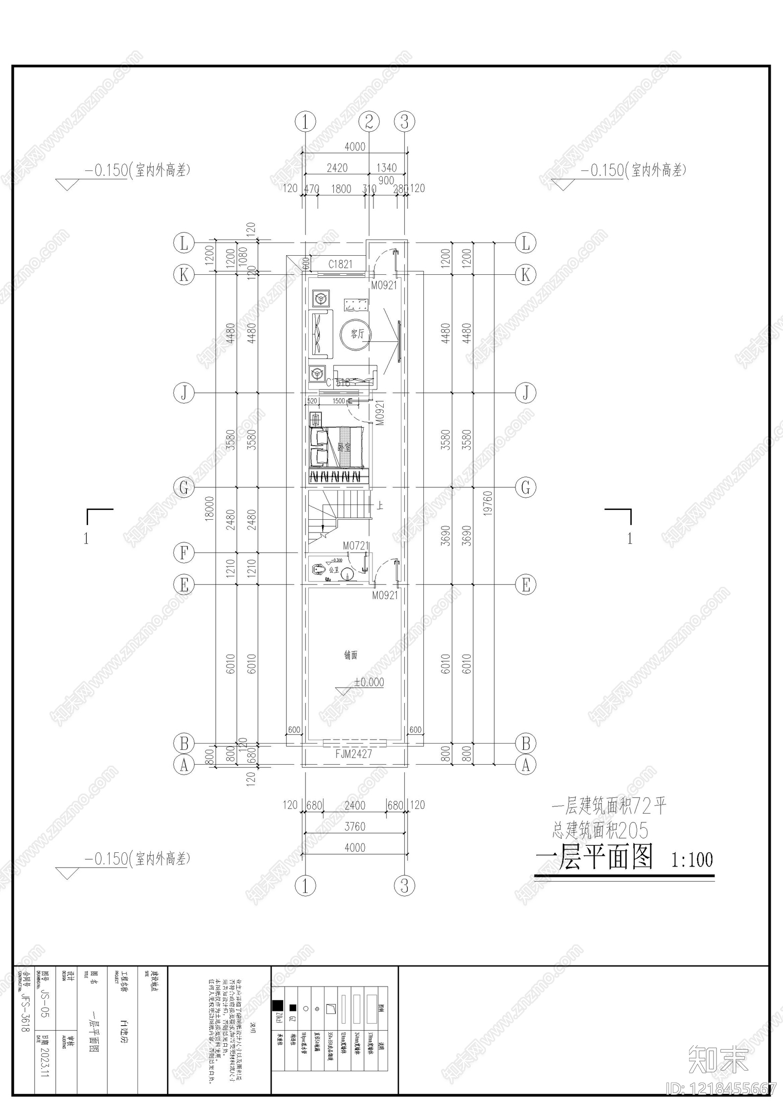 其他居住建筑cad施工图下载【ID:1218455667】