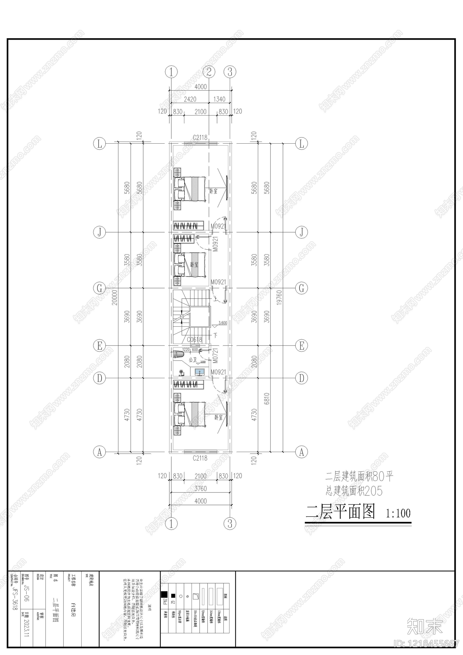 其他居住建筑cad施工图下载【ID:1218455667】