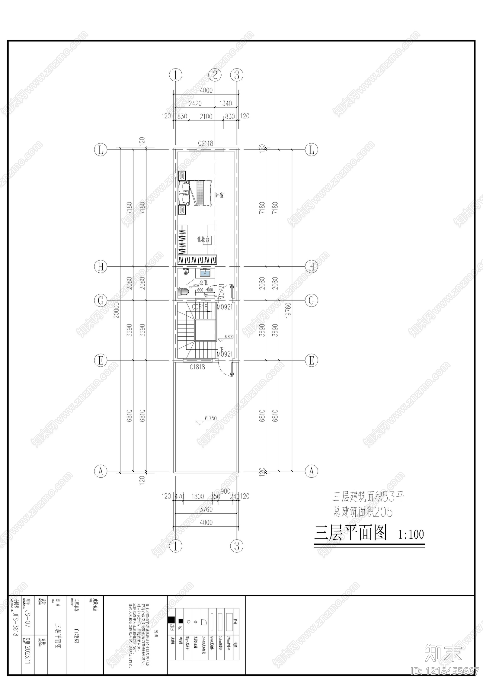 其他居住建筑cad施工图下载【ID:1218455667】