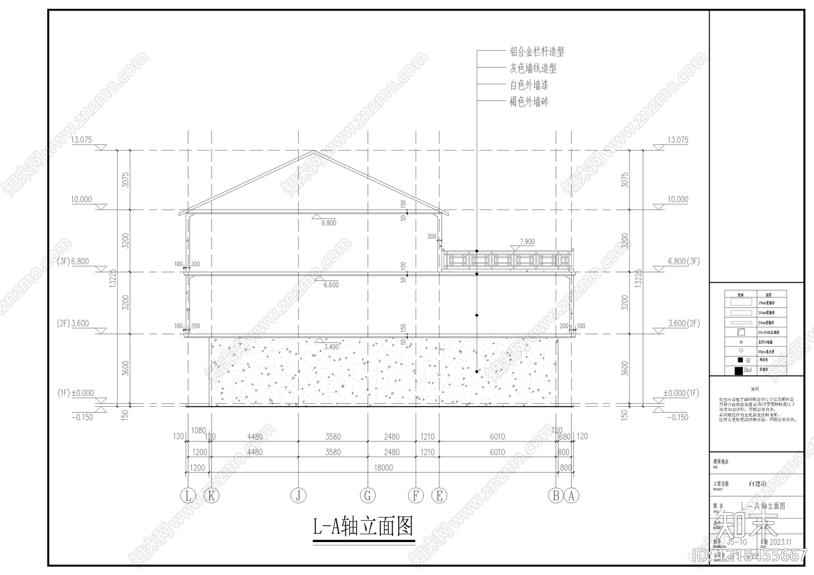 其他居住建筑cad施工图下载【ID:1218455667】