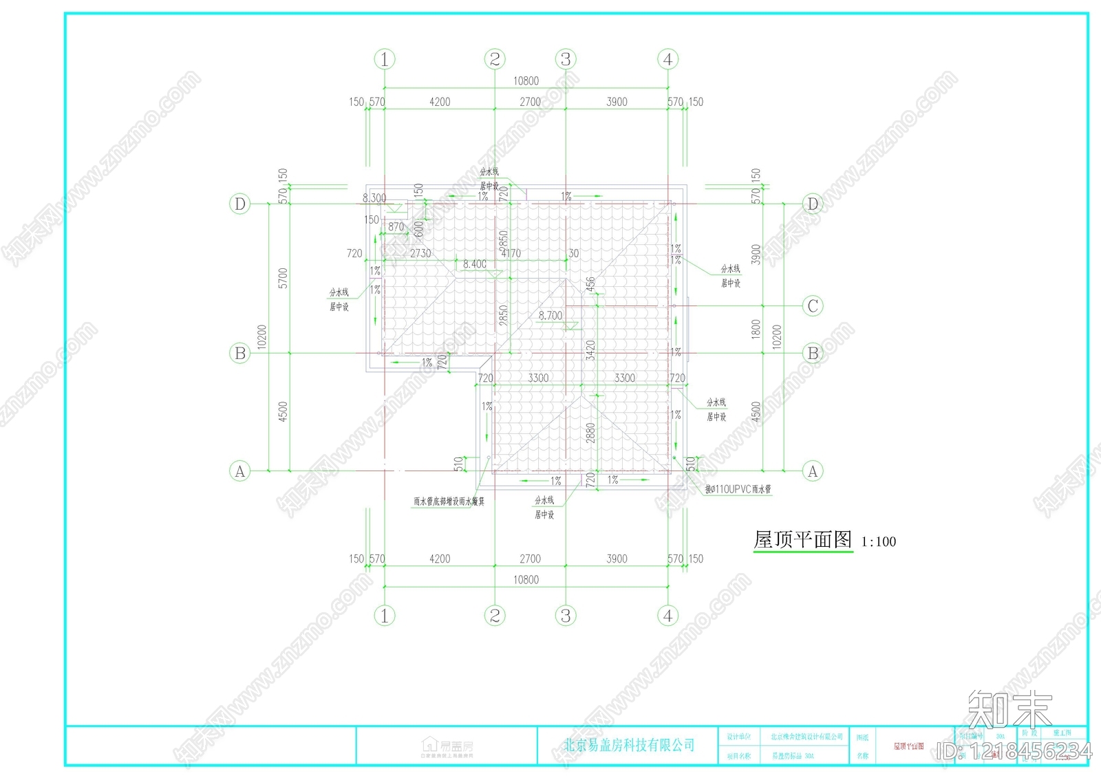 别墅建筑cad施工图下载【ID:1218456234】