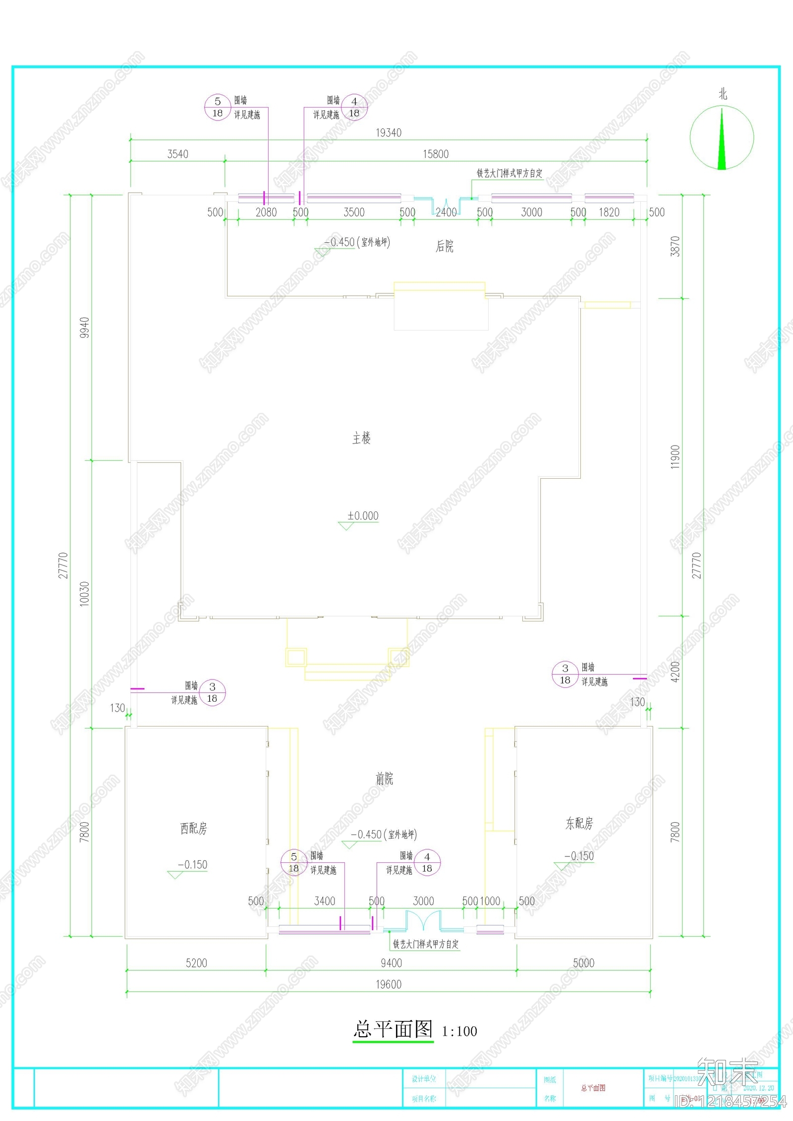 别墅建筑cad施工图下载【ID:1218457254】