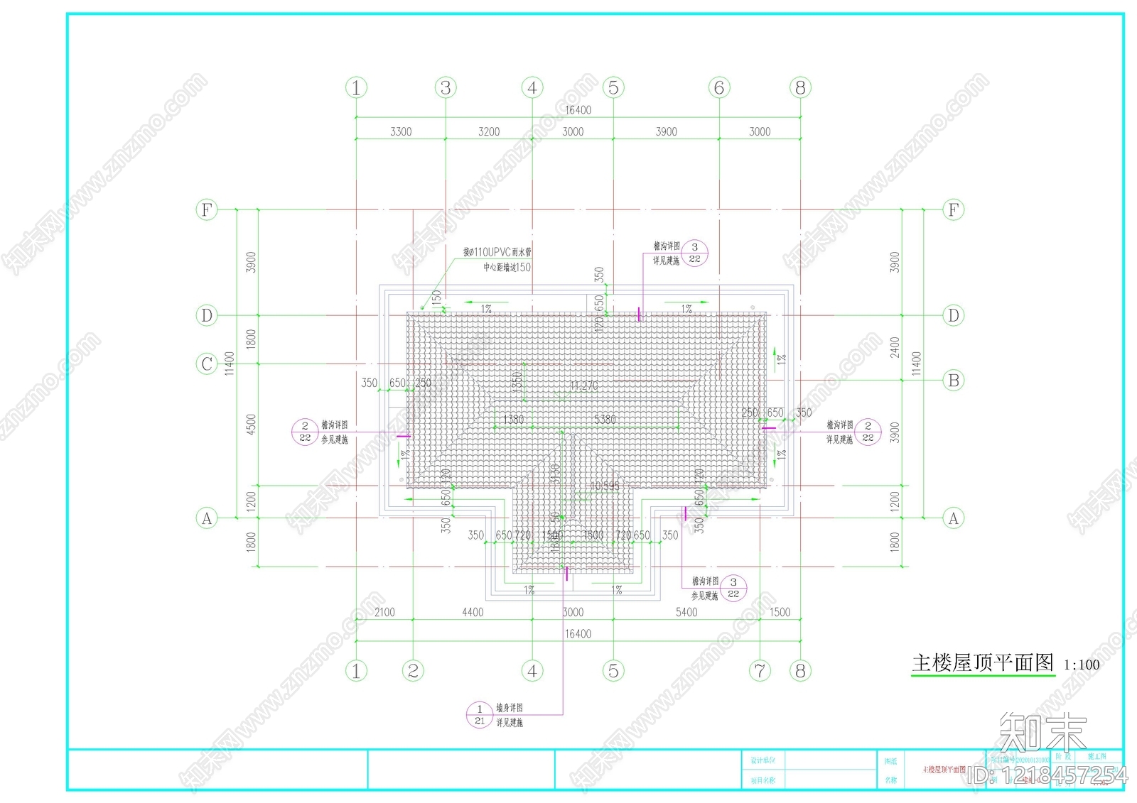别墅建筑cad施工图下载【ID:1218457254】