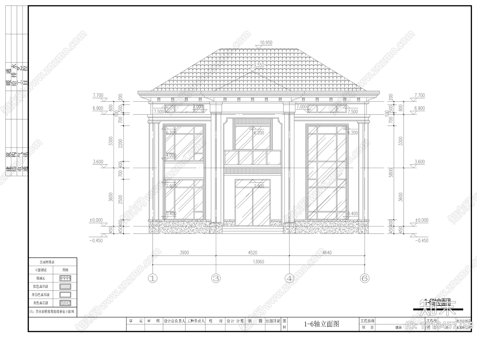 别墅建筑cad施工图下载【ID:1218457759】