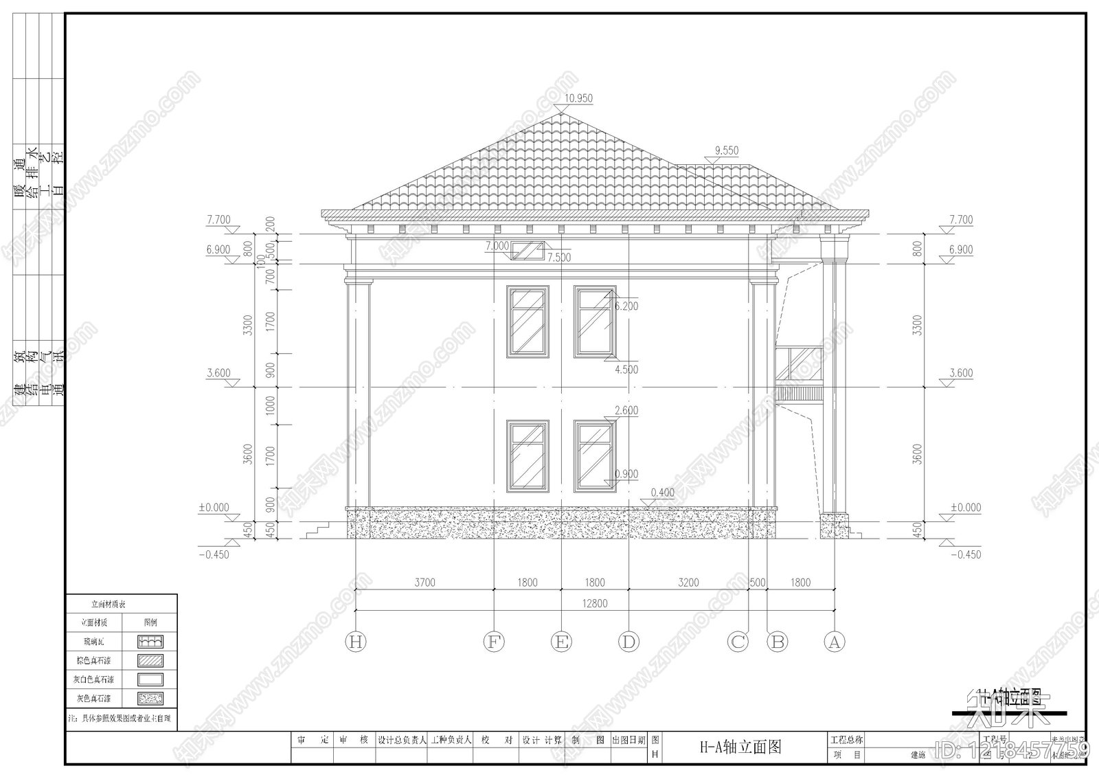 别墅建筑cad施工图下载【ID:1218457759】