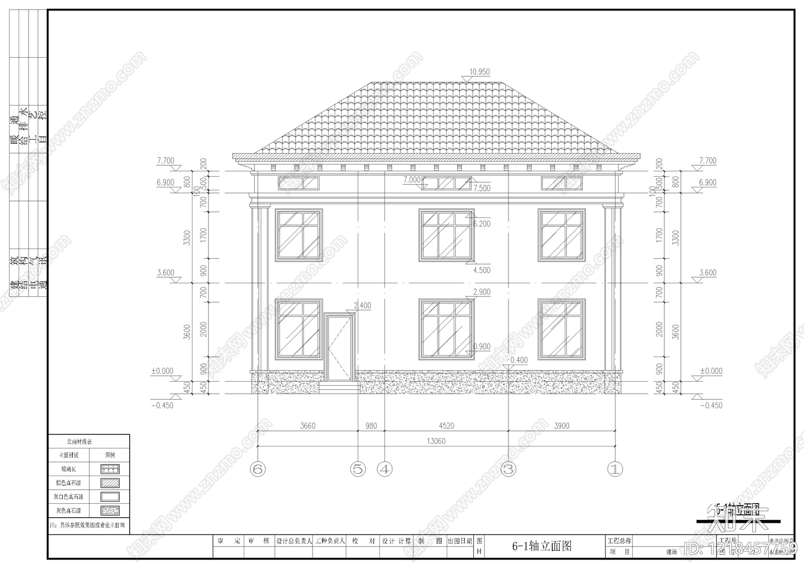 别墅建筑cad施工图下载【ID:1218457759】