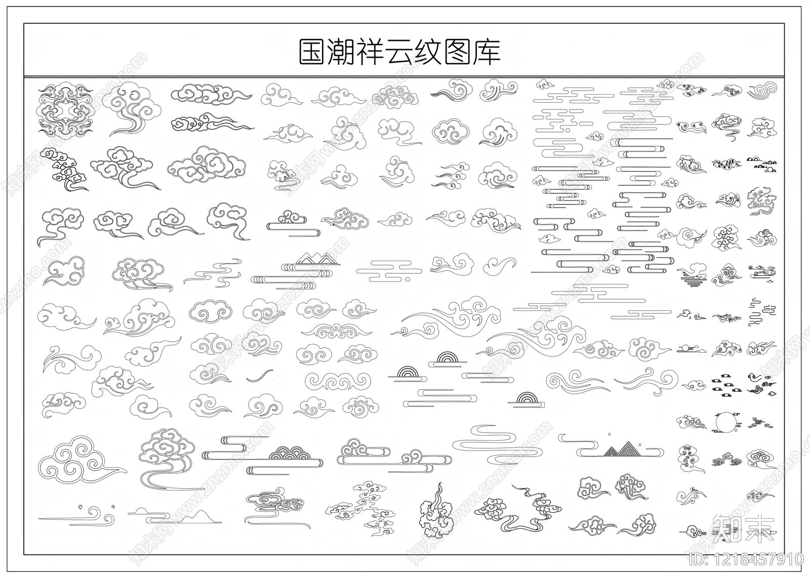 其他图库cad施工图下载【ID:1218457910】