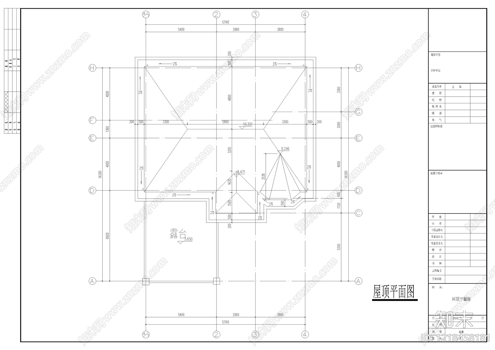 别墅建筑cad施工图下载【ID:1218458181】