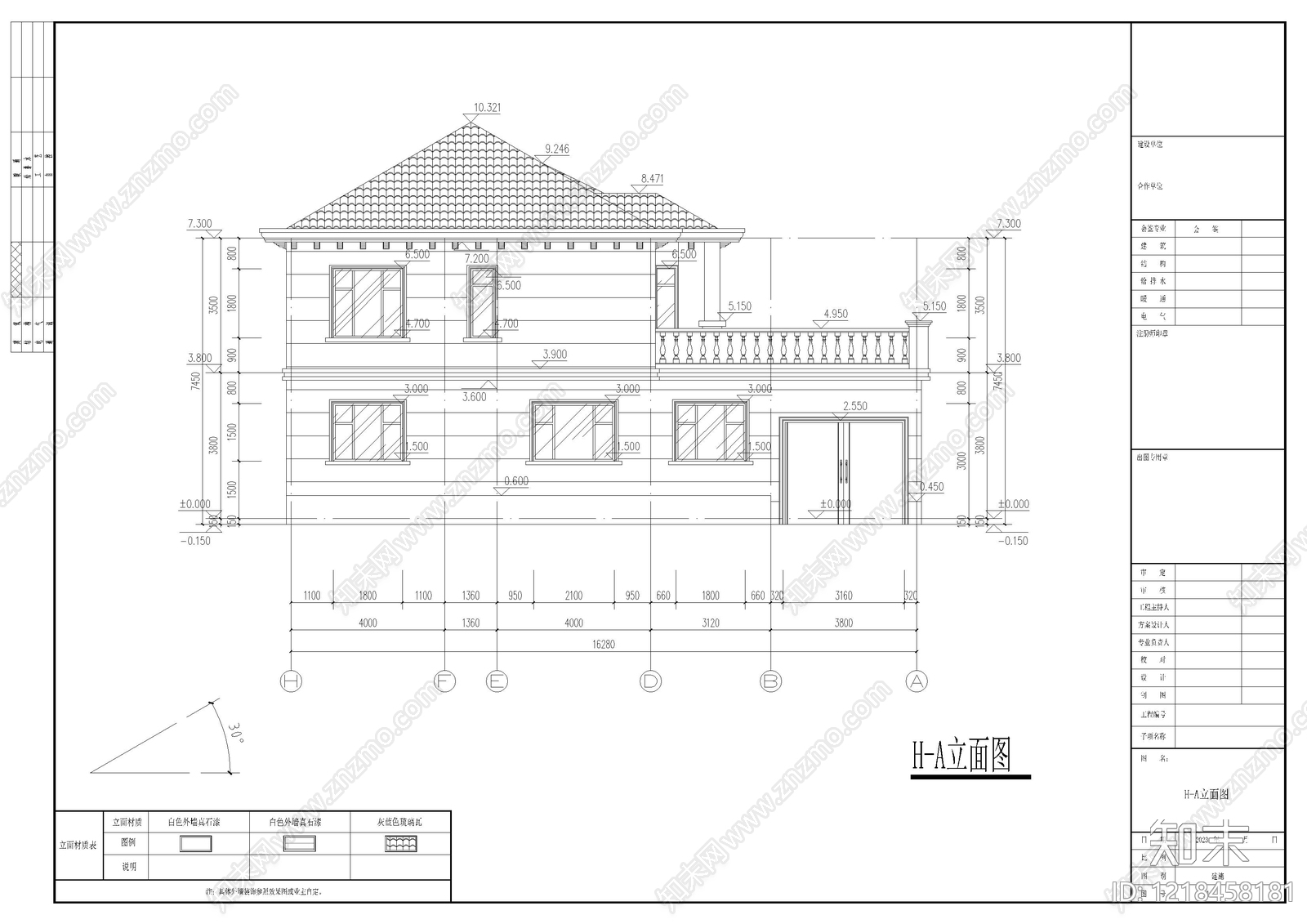 别墅建筑cad施工图下载【ID:1218458181】