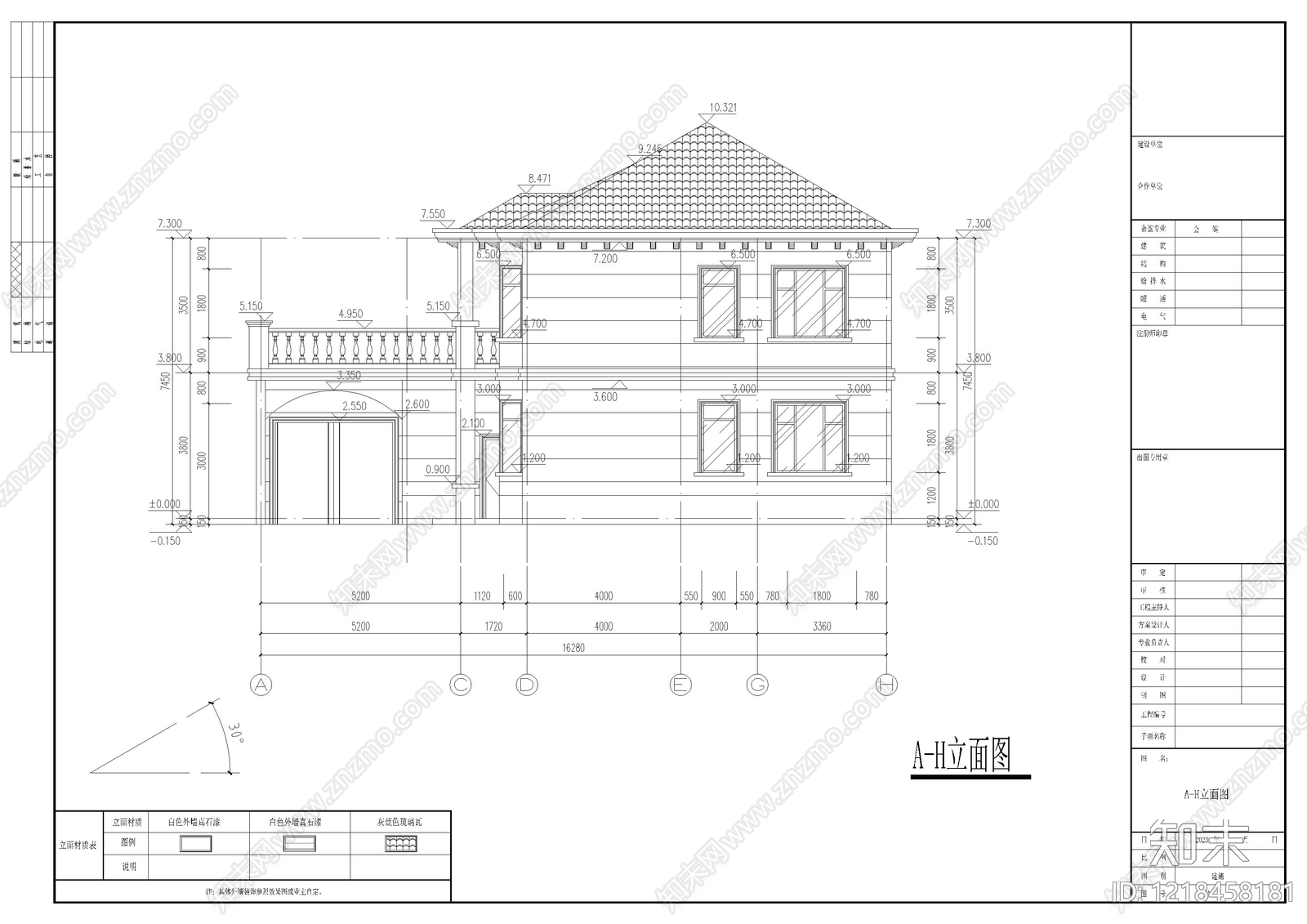 别墅建筑cad施工图下载【ID:1218458181】