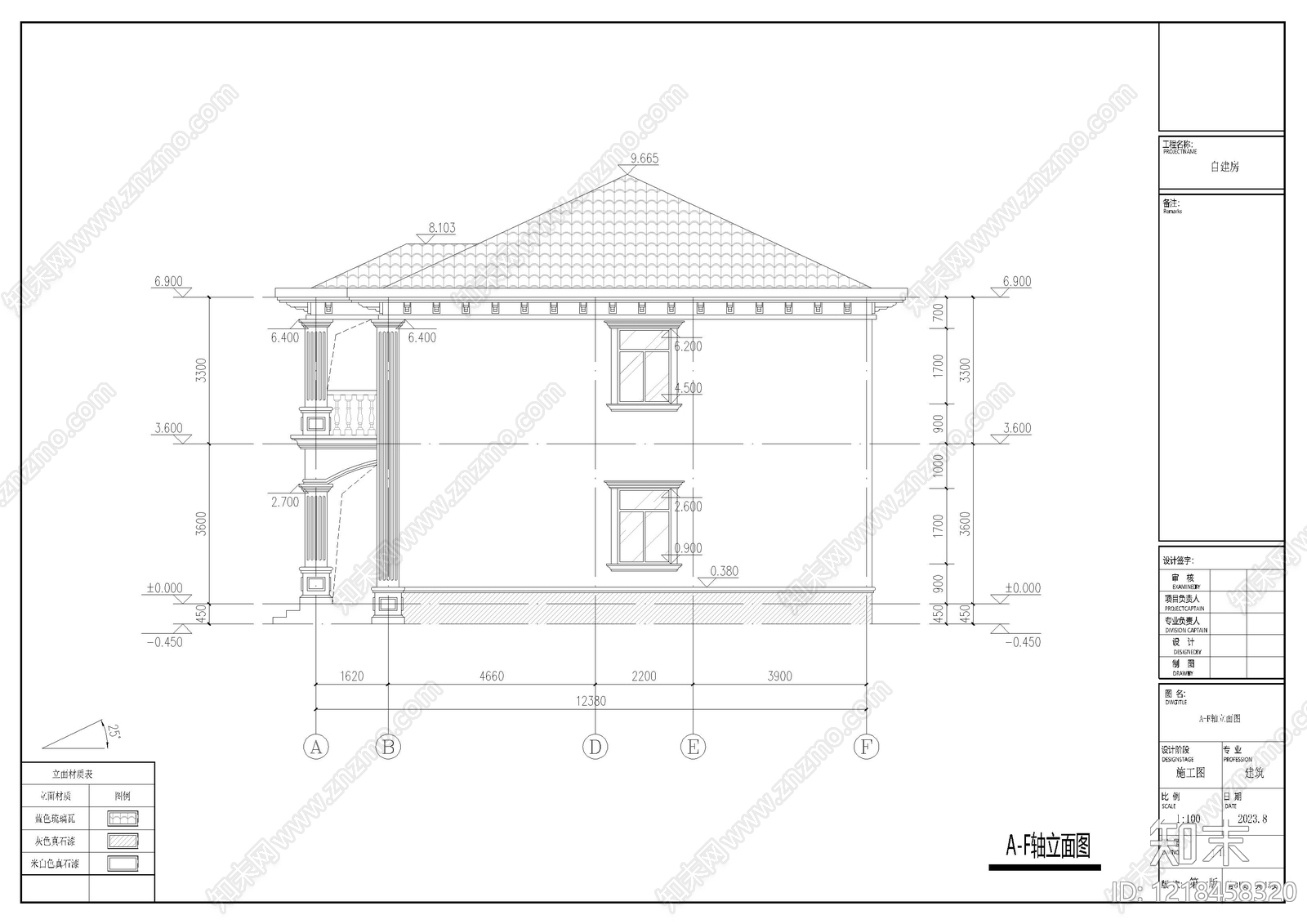 别墅建筑cad施工图下载【ID:1218458320】