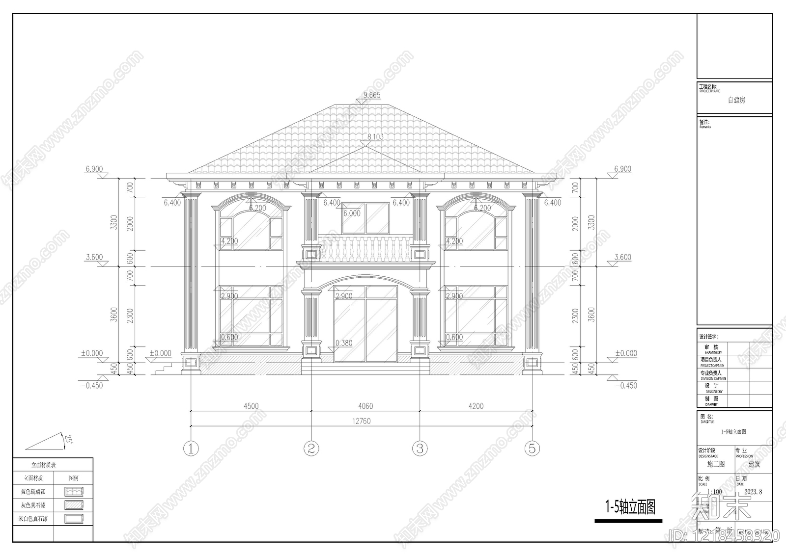 别墅建筑cad施工图下载【ID:1218458320】