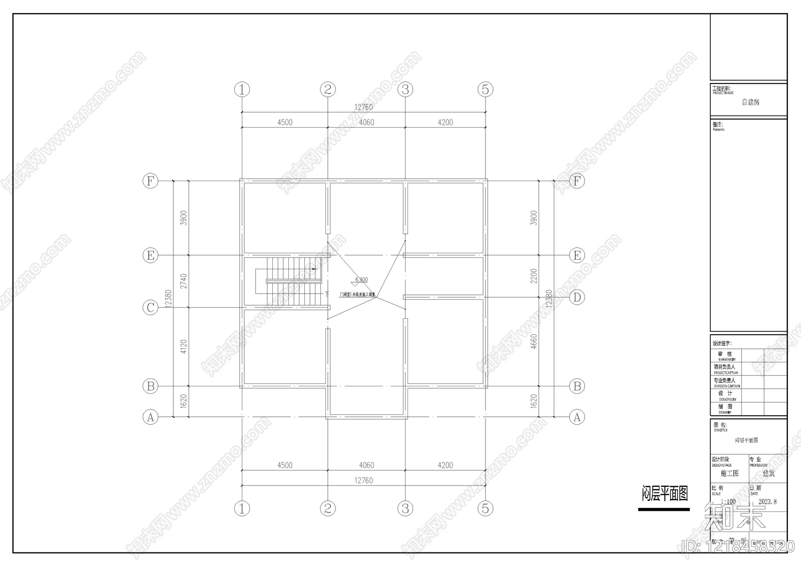 别墅建筑cad施工图下载【ID:1218458320】