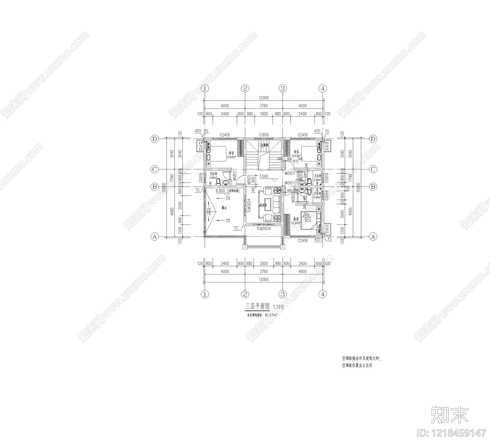 别墅建筑cad施工图下载【ID:1218459147】