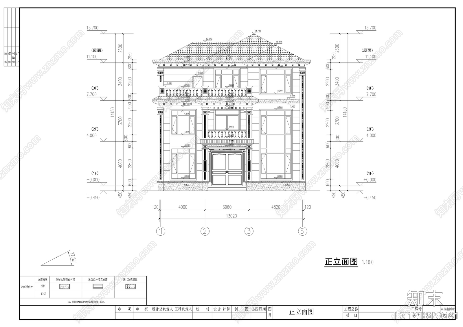 别墅建筑cad施工图下载【ID:1218459491】