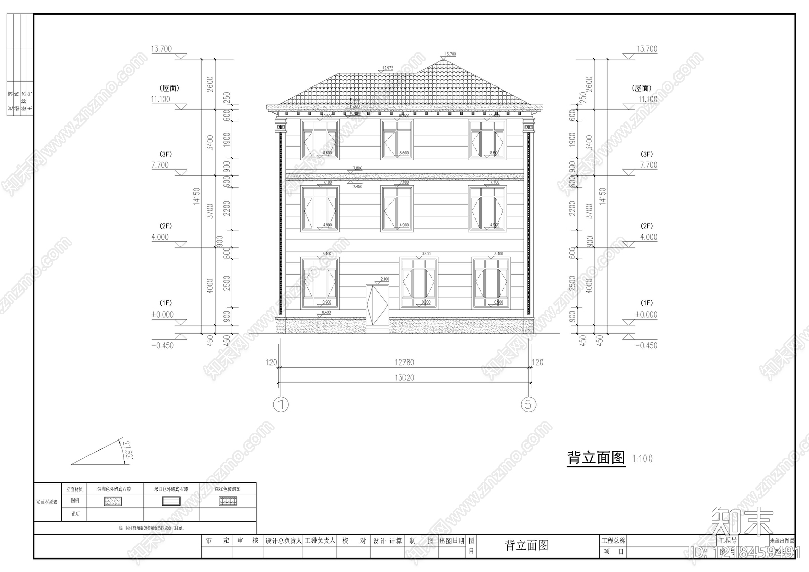 别墅建筑cad施工图下载【ID:1218459491】