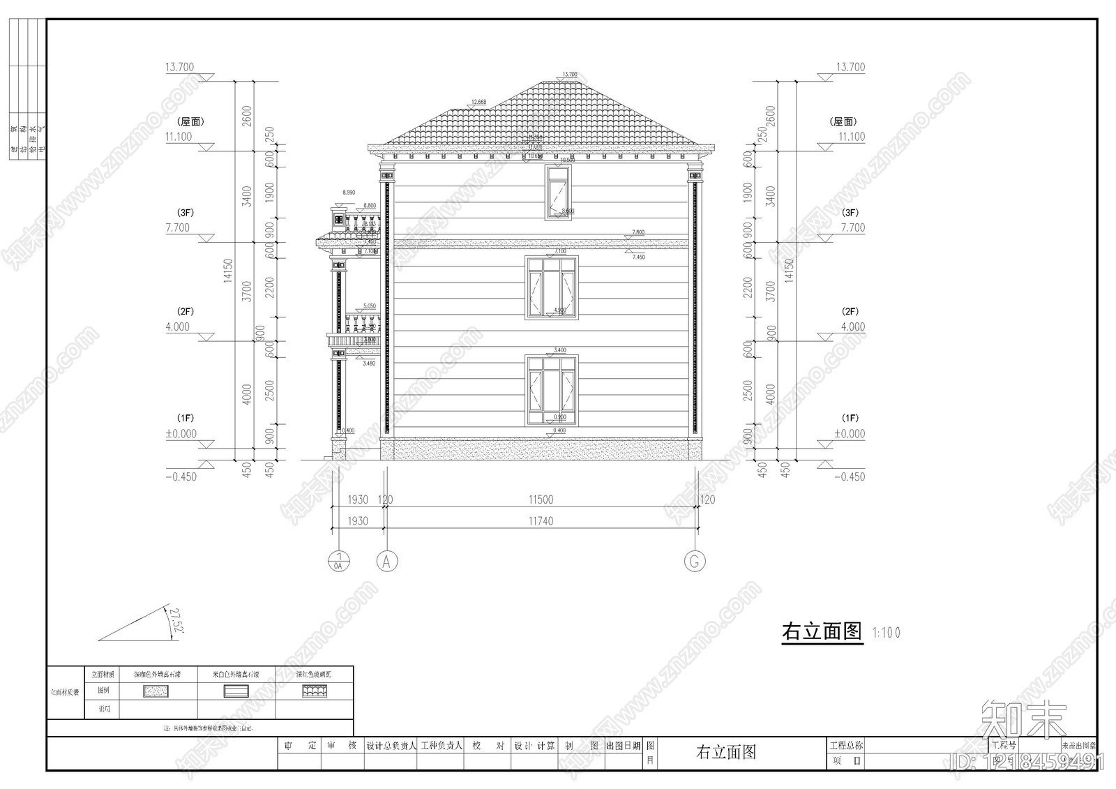 别墅建筑cad施工图下载【ID:1218459491】