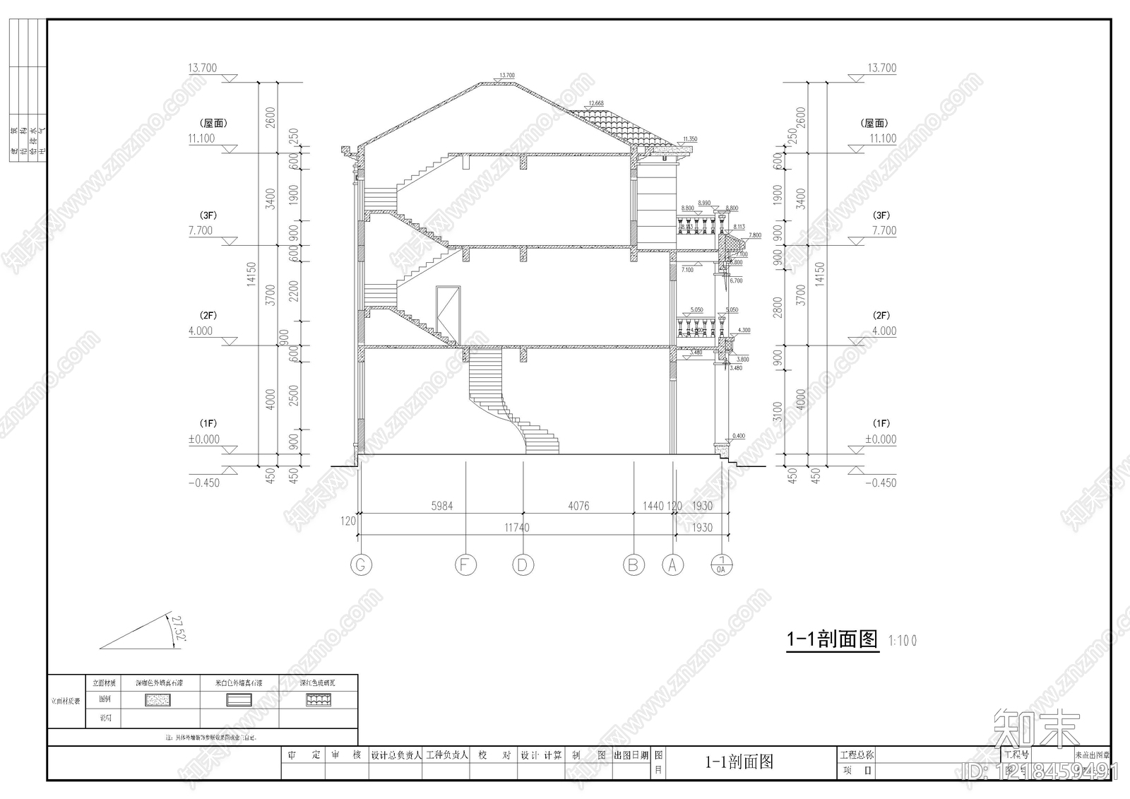 别墅建筑cad施工图下载【ID:1218459491】