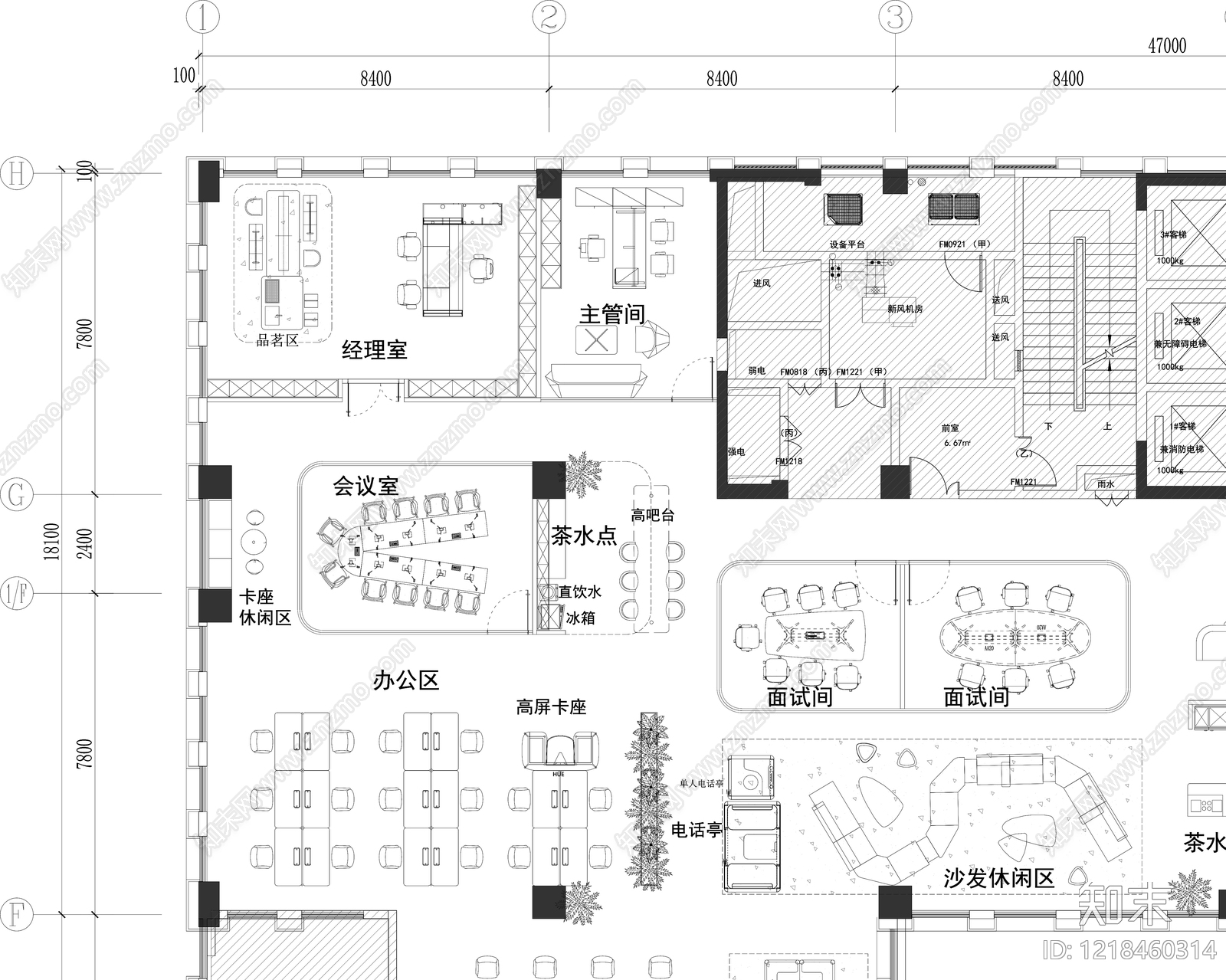 整体办公空间cad施工图下载【ID:1218460314】