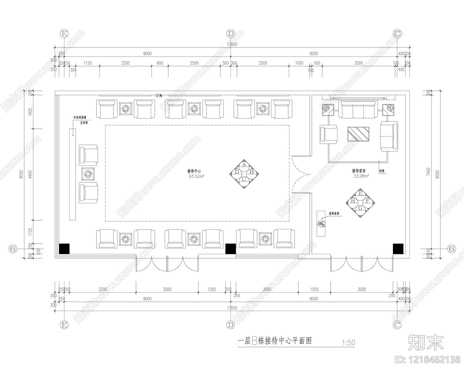 现代接待室CAD图纸