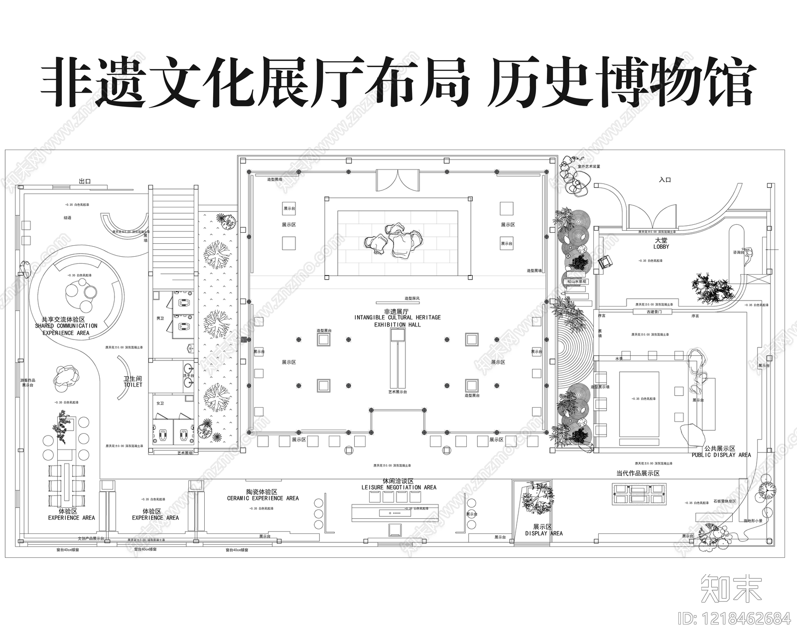 文化展厅CAD图纸