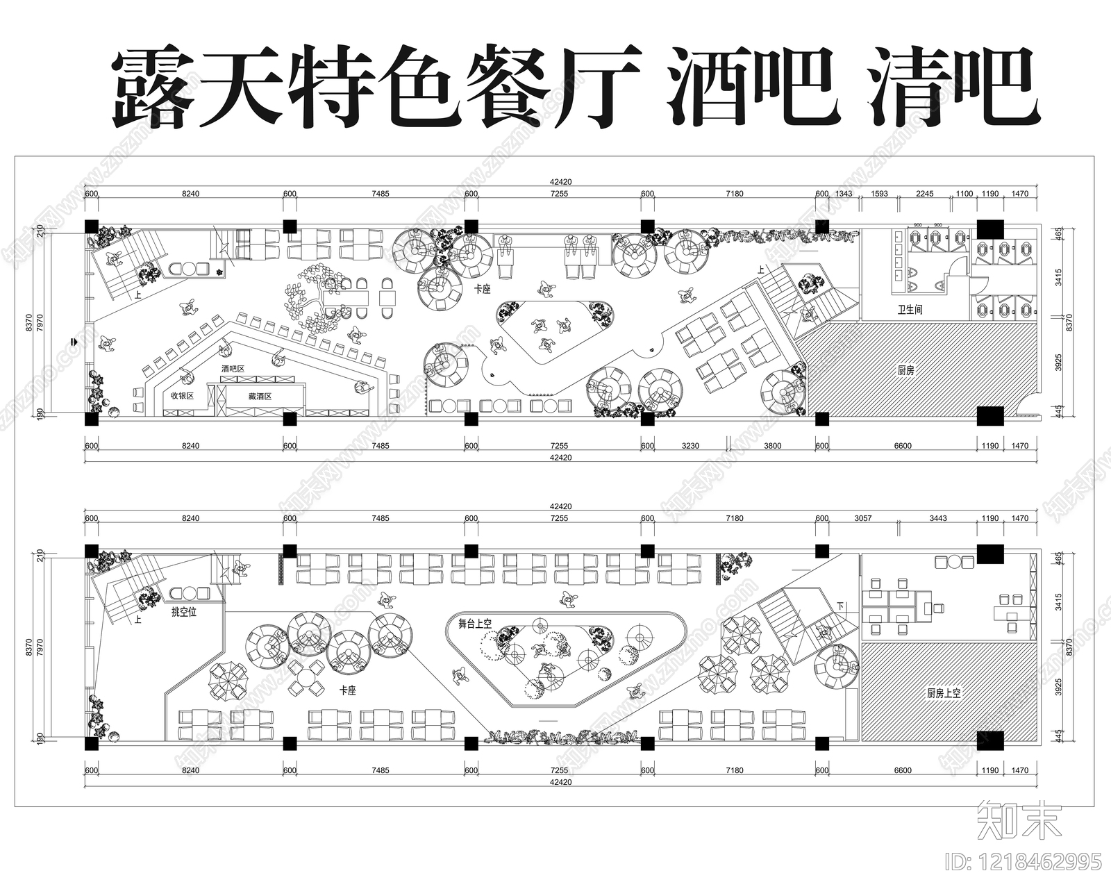 其他餐饮空间cad施工图下载【ID:1218462995】